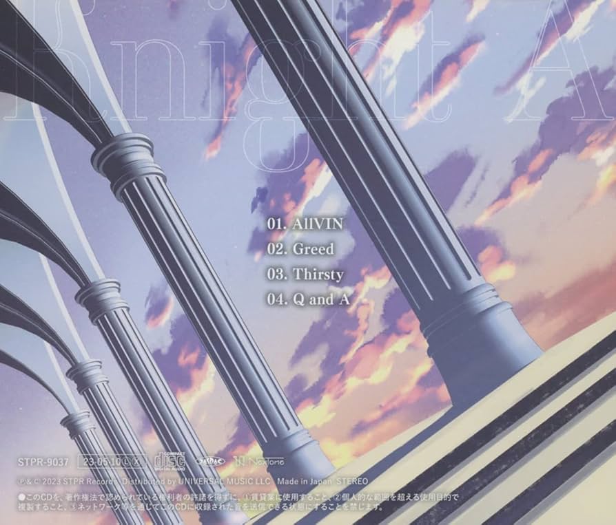 Amazon | AllVIN (初回限定盤 しゆんVer.) | Knight A - 騎士A